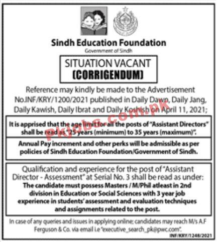 Jobs in Sindh Education Foundation