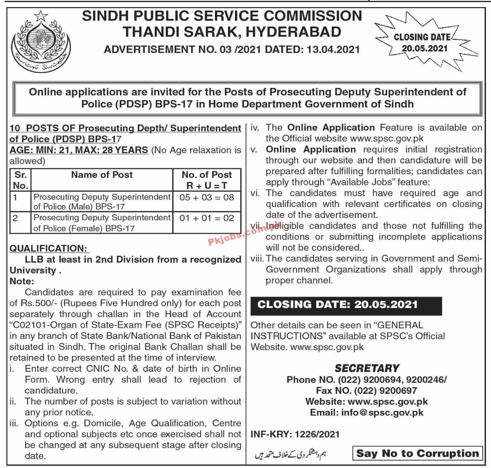 Jobs in Sindh Public Service Commission Thandi sarak Hyderabad