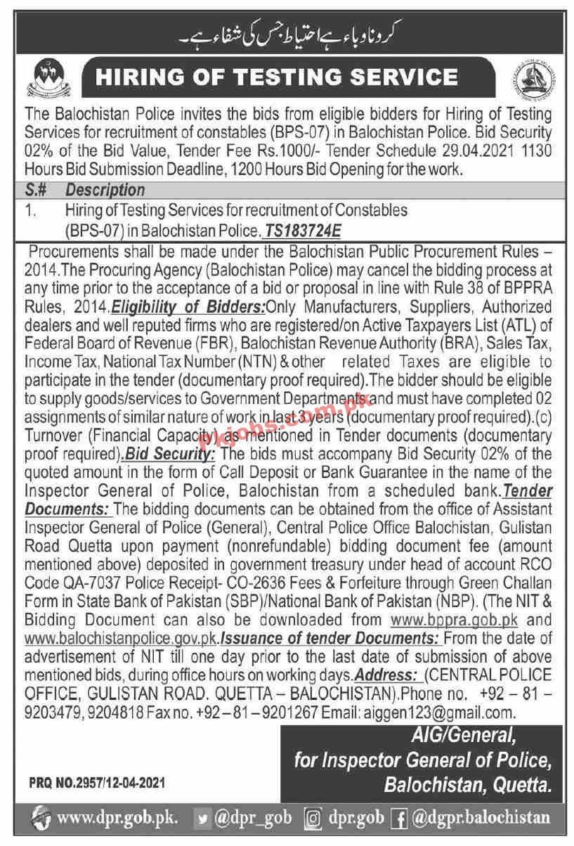 Jobs in The Balochistan Police