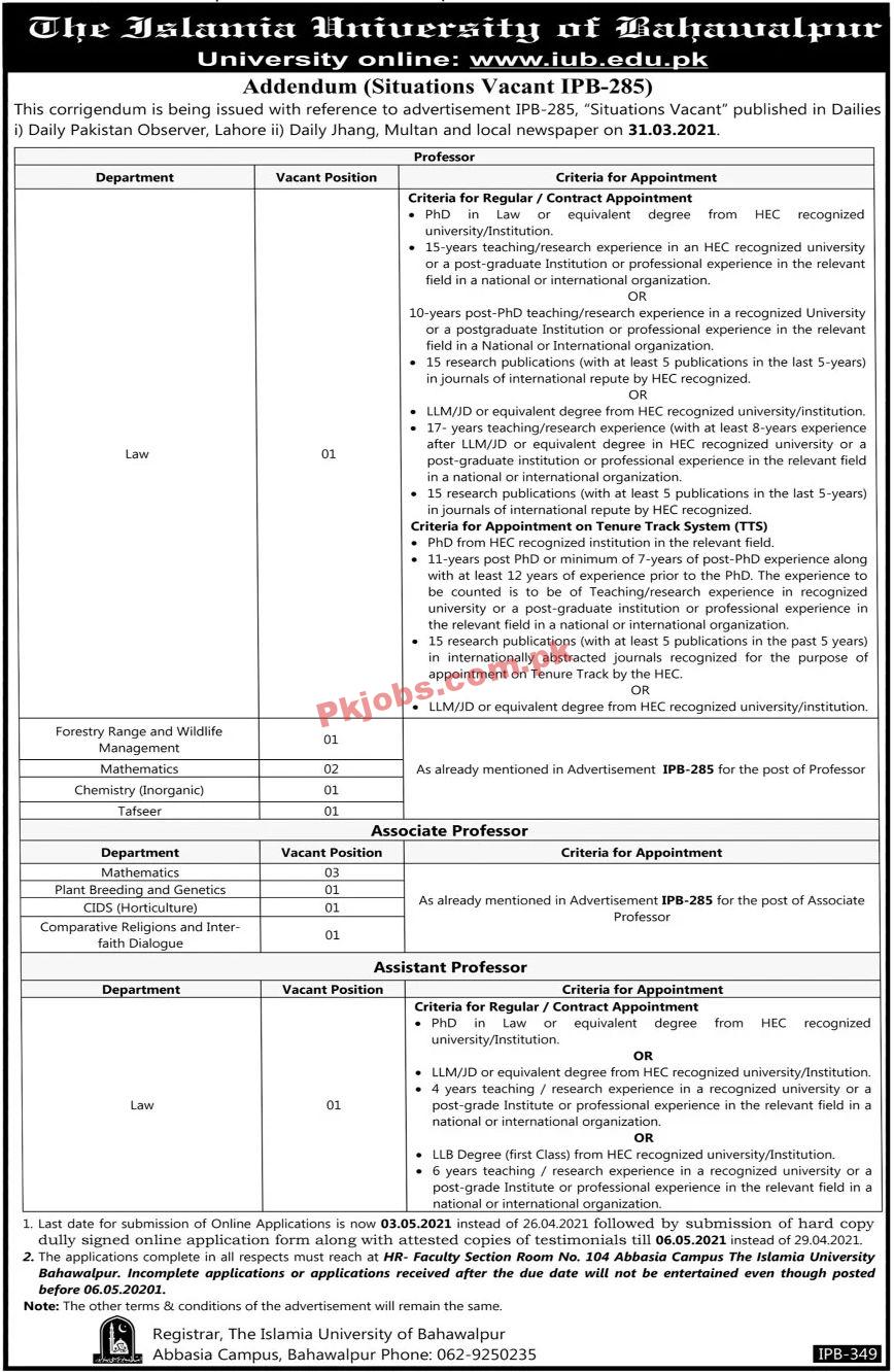 Jobs in The Islamia University of Bahawalpur