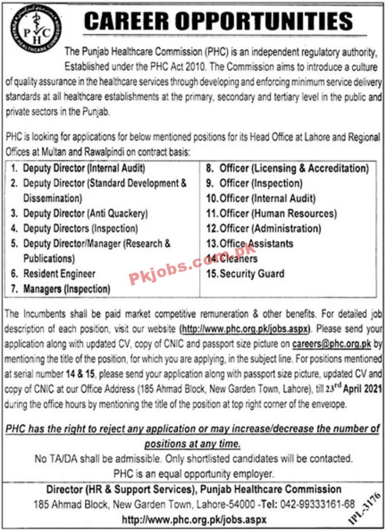 Jobs in The Punjab Healthcare Commission (PHC)