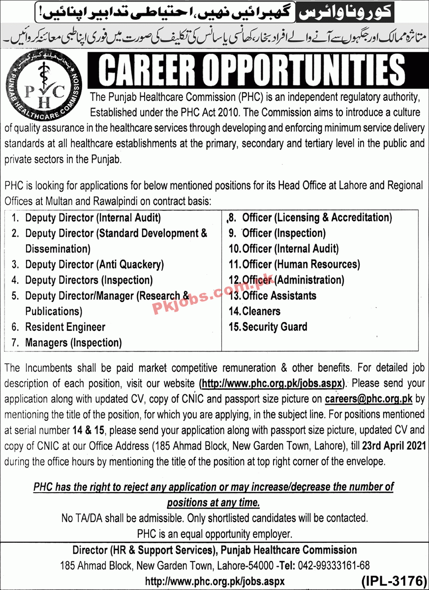 Jobs in The Punjab Healthcare Commission