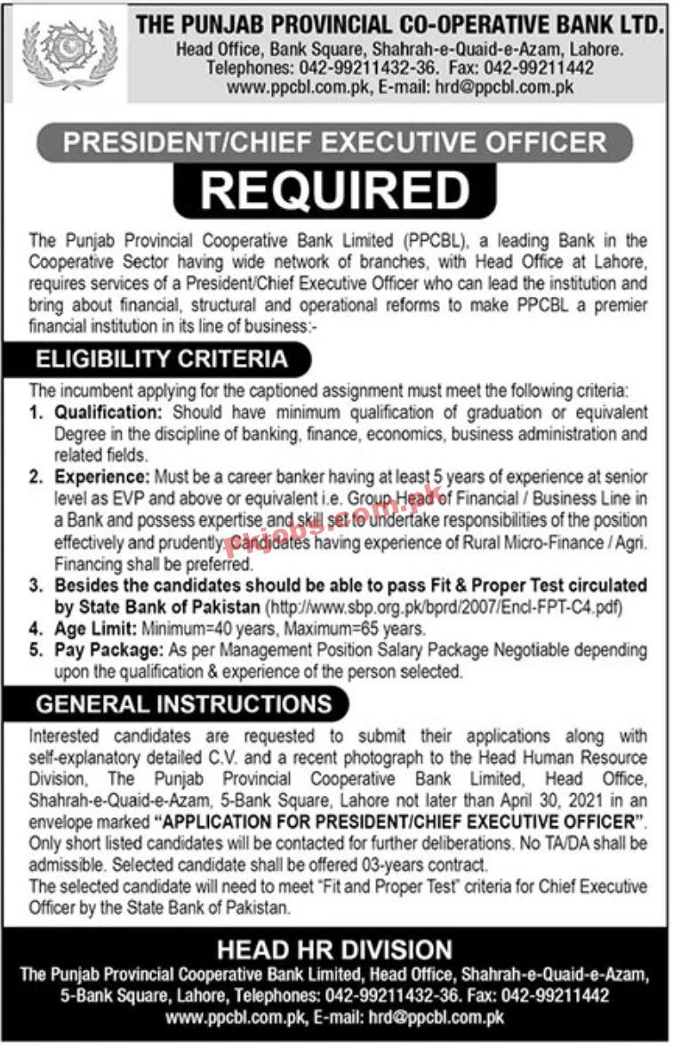 Jobs in The Punjab Provincial Co-Operative Bank Ltd Lahore