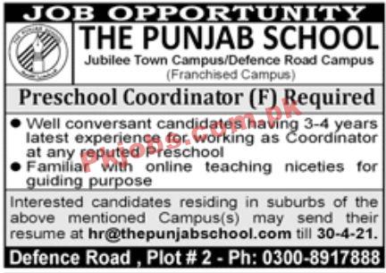 Jobs in The Punjab School