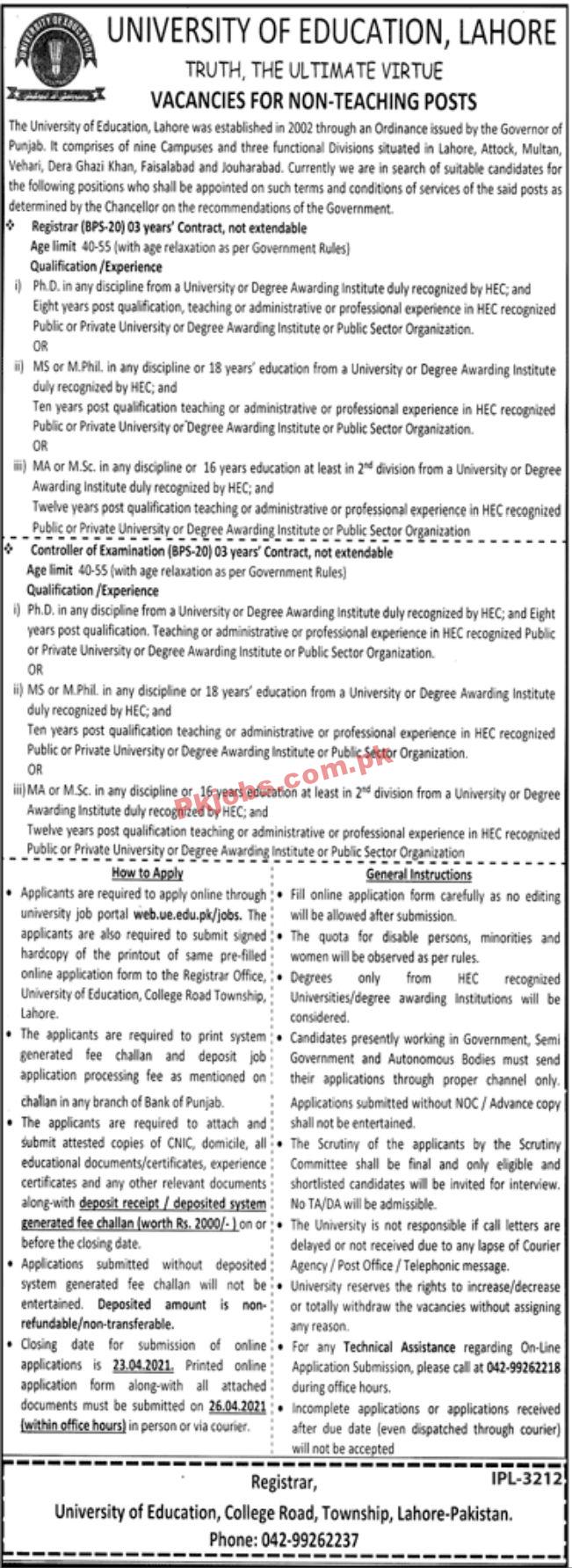 Jobs in University of Education Lahore