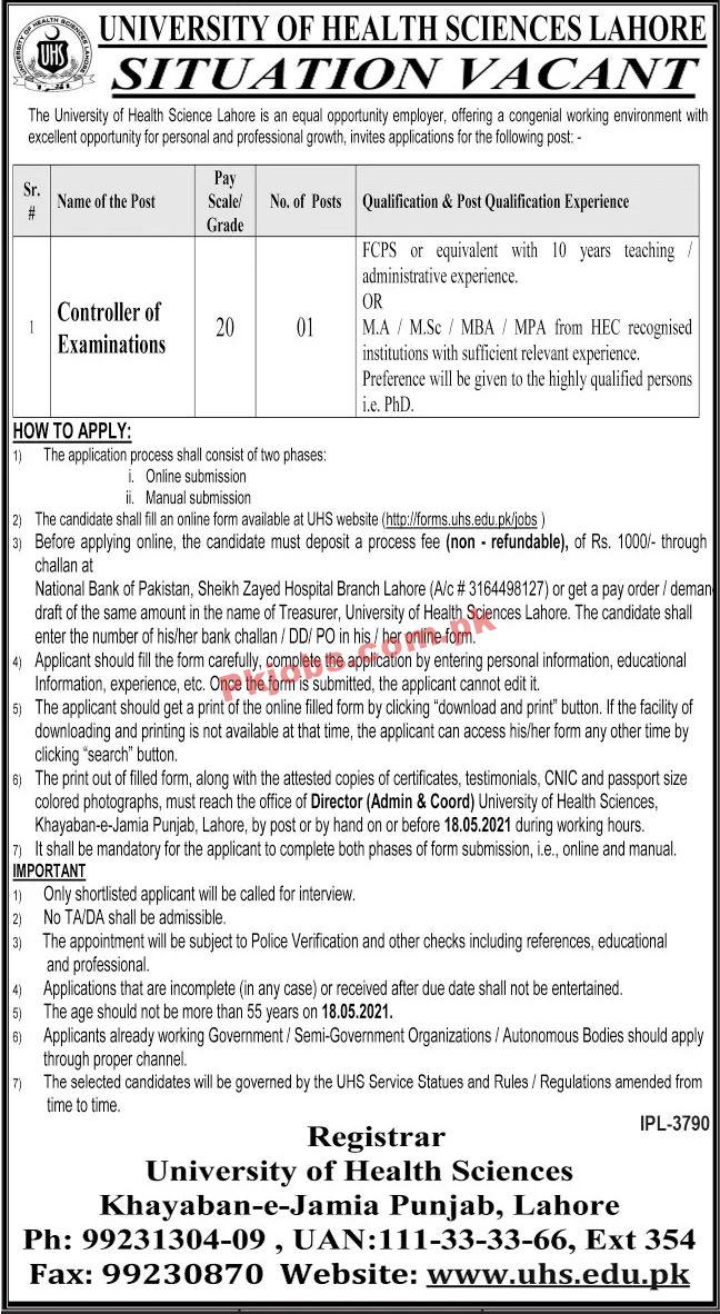 Jobs in University of Health Sciences UHS Lahore