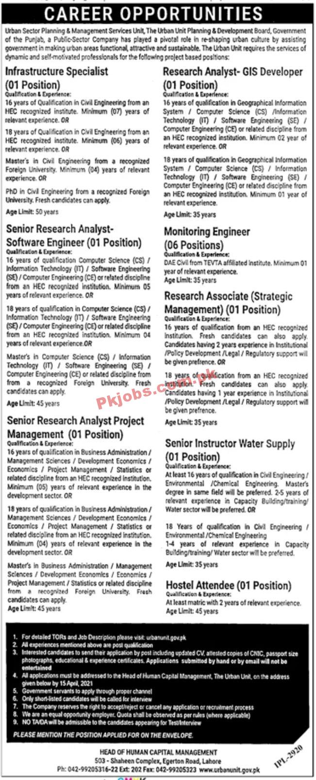 Jobs in Urban Sector Planning & Management Services Unit