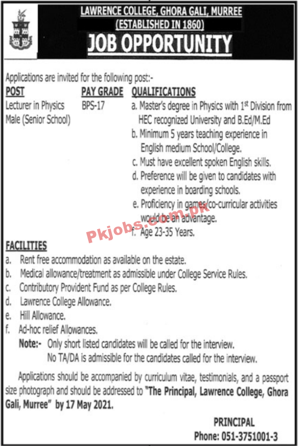 Lawrence College Latest Advertisement PK Jobs 2021