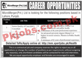 MicroMerger Pvt Limited Management & Consultancy PK Jobs 2021