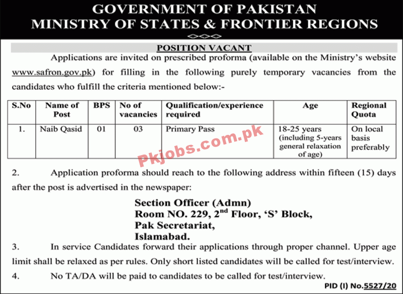 Ministry of States & Frontier Regions Management PK Jobs 2021