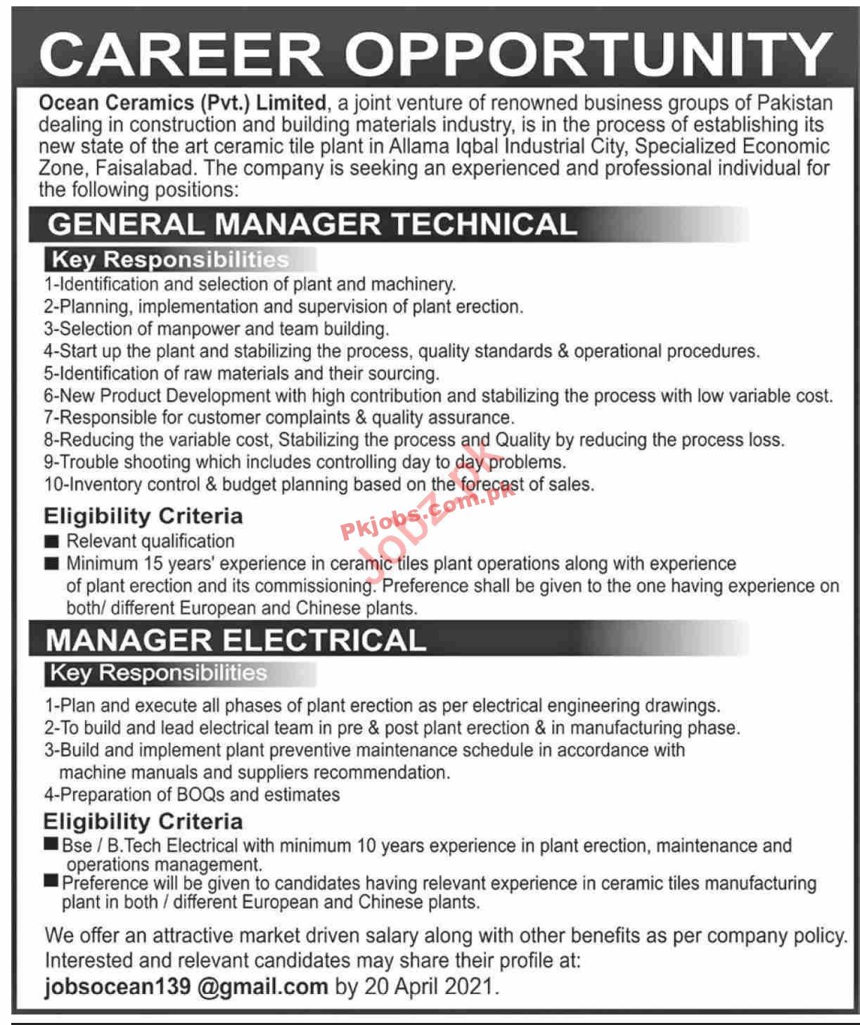 Ocean Ceramics Pvt Limited Management PK Jobs 2021