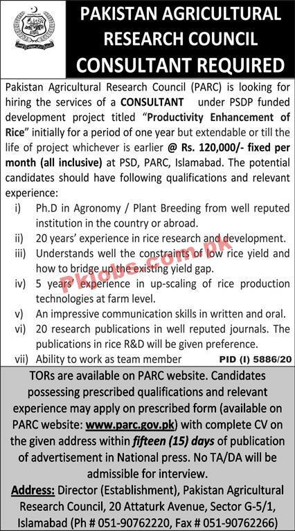 Pakistan Agricultural Research Council (PARC) PK Job 2021