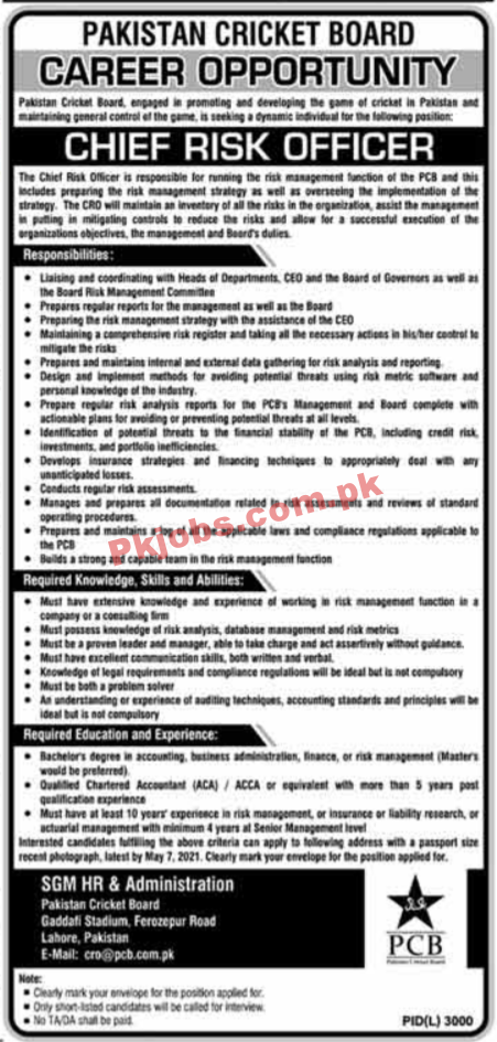 Pakistan Cricket Board (PCB) Management PK Jobs 2021