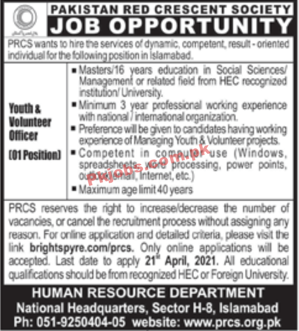 Pakistan Red Crescent Society (PRCS) PK Jobs 2021