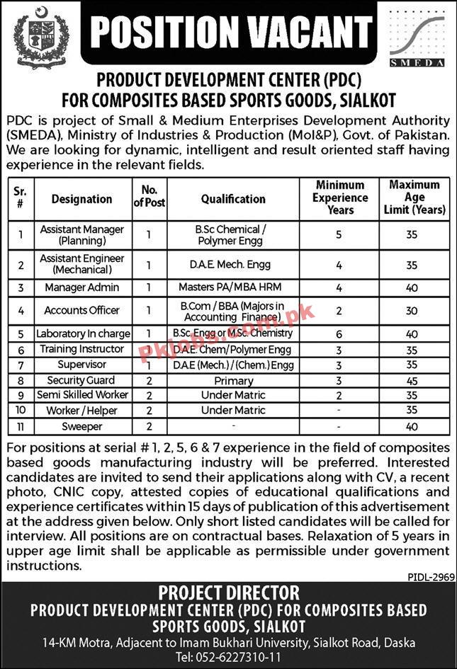 Product Development Center (PDC) Management PK Jobs 2021