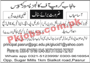 Punjab Group of Colleges Management & Teaching PK Jobs 2021