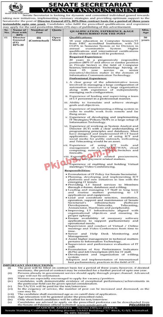 Senate Secretariat Latest Management PK Jobs 2021