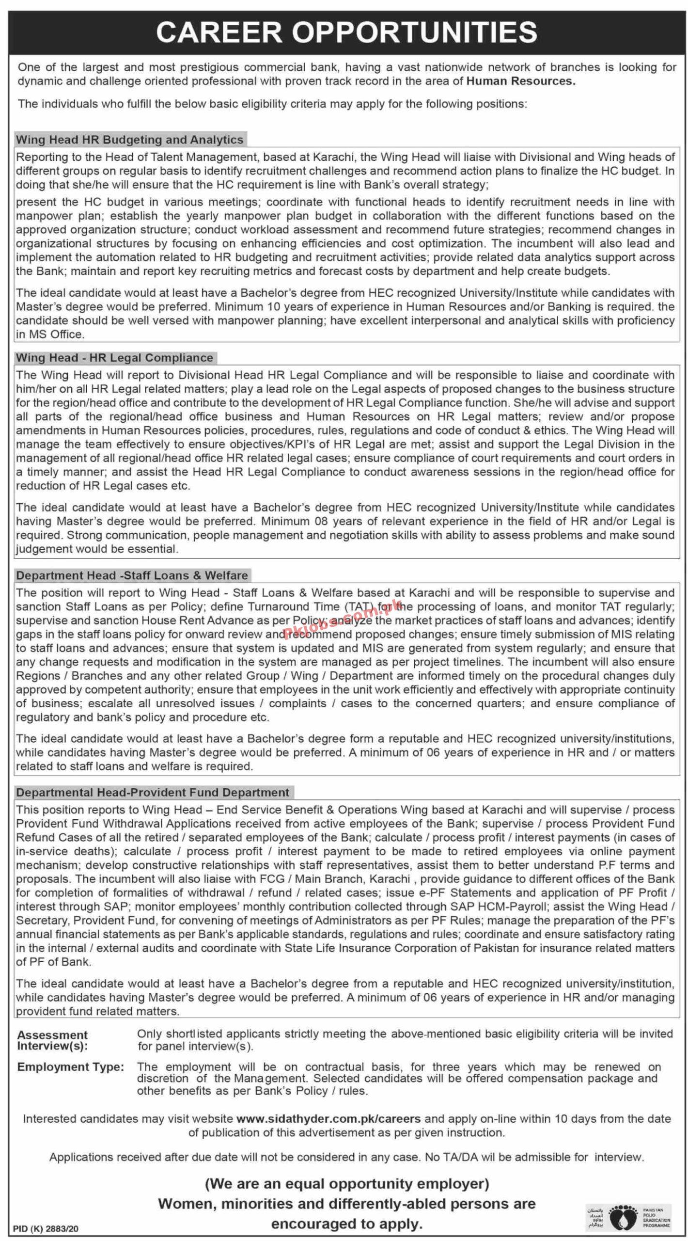 Sidat Hyder Morshed Associate Pvt Ltd Management PK Jobs 2021