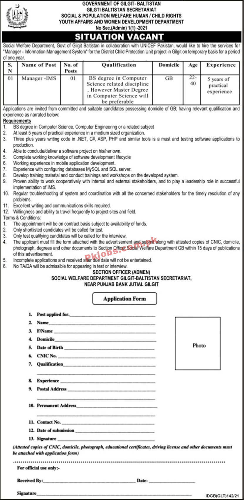 Social Welfare Special Education & Women Development PK Jobs 2021