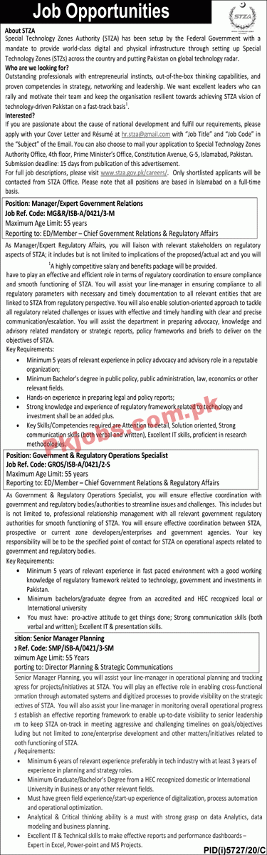 Special Technology Zones Authority (STZA) Management PK Jobs 2021