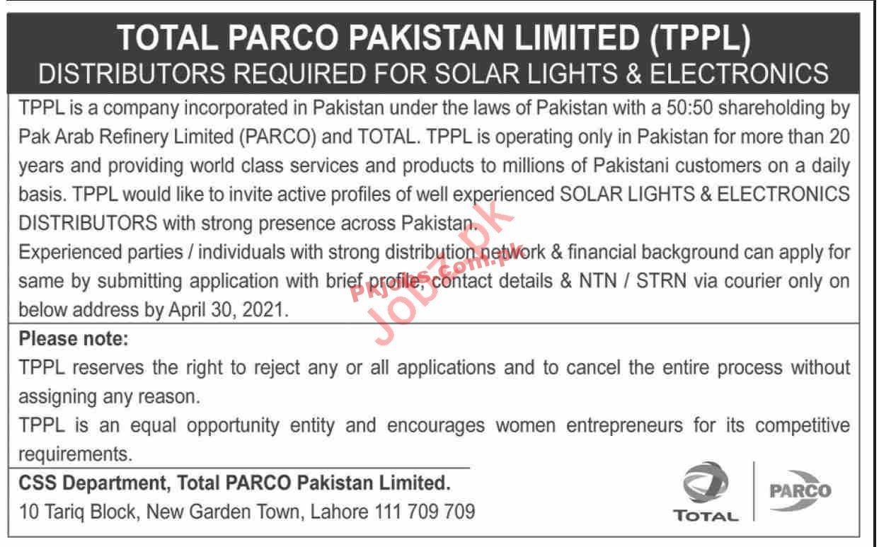 Total Parco Pakistani Limited (TPPL) PK Jobs 2021