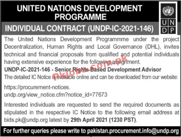 United Nations Development Programme (UNDP) PK Jobs 2021