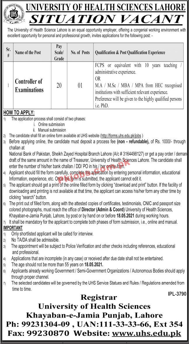 University of Health Sciences Latest Management PK Jobs 2021