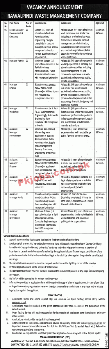 Waste Management Company Latest Management PK Jobs 2021