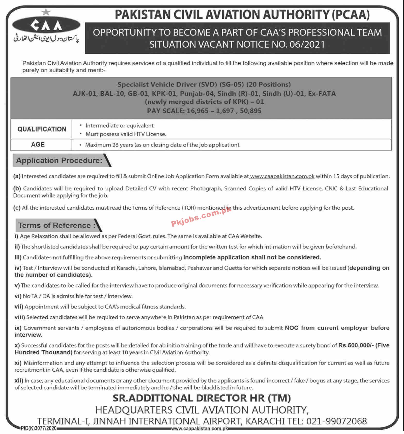 Jobs in Pakistan Civil Aviation Authority PCAA