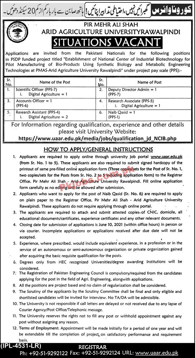 Jobs in ARID Agriculture University Rawalpindi