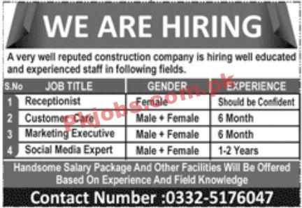 Jobs in Construction Company