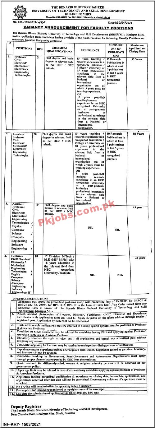 Benazir Bhutto Shaheed University of Technology PK Jobs 2021