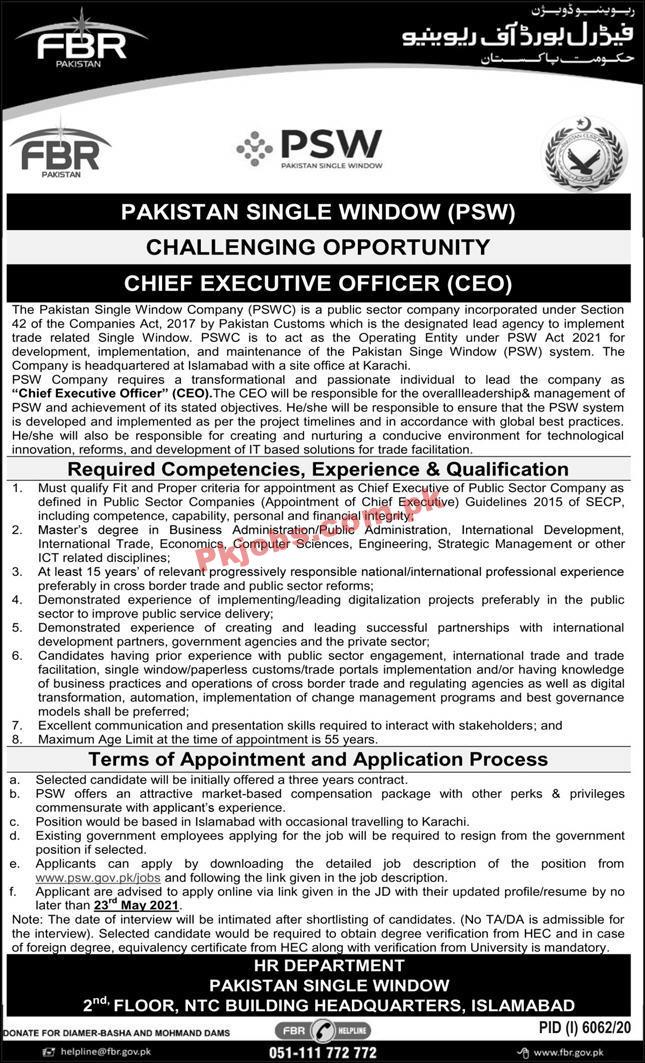 Federal Board of Revenue (FBR) Management PK Jobs 2021