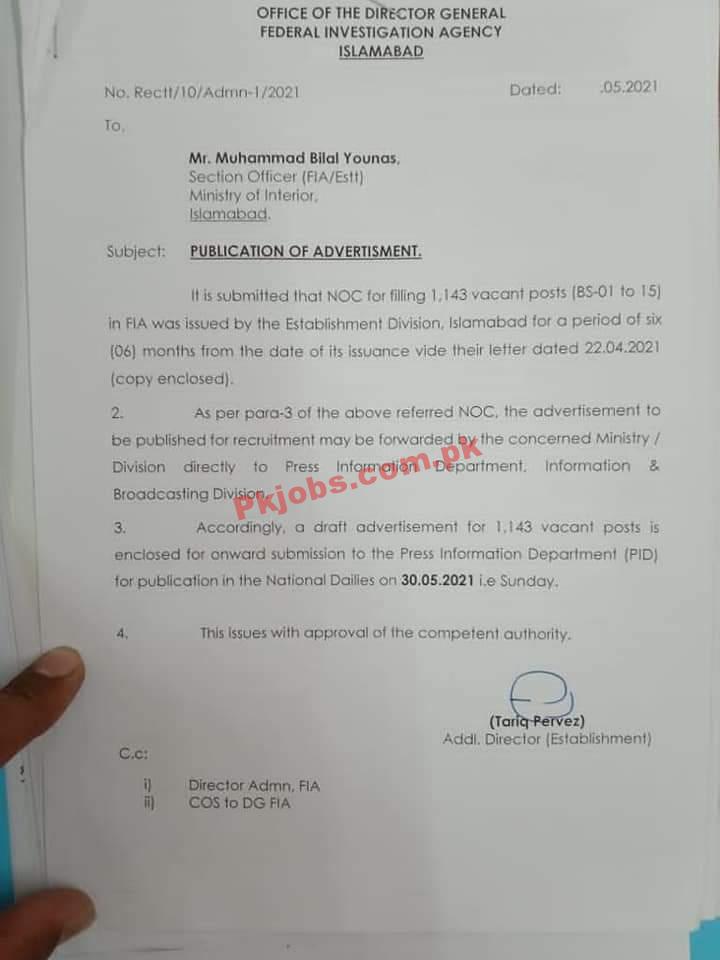 Federal Investigation Agency (FIA) Announced Latest PK Jobs 2021