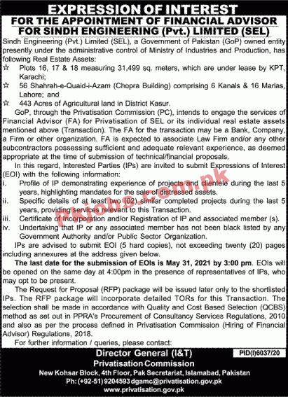 Federal Privatization Commission Management PK Jobs 2021