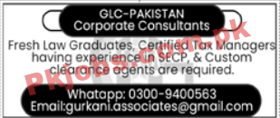 GLC Pakistan Announced Latest Management PK Jobs 2021