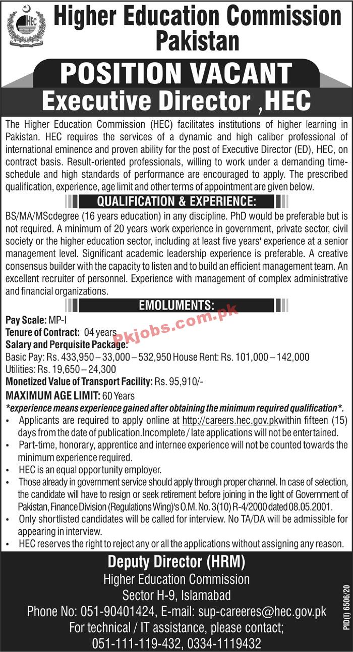 Higher Education Commission (HEC) Management PK Jobs 2021