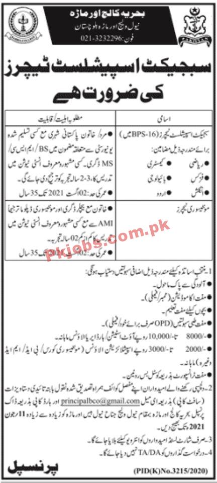 Jobs in Bahria College