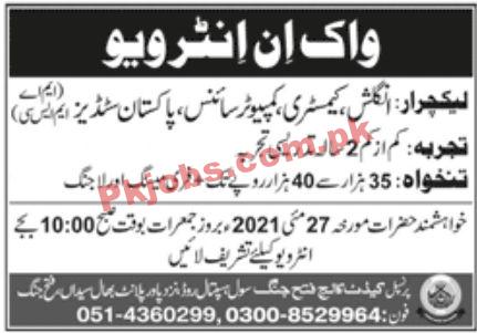 Jobs in Cadet College Fateh Jhang