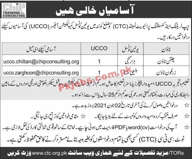 Jobs in Chip Training & Consulting Private Limited