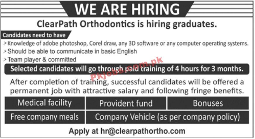 Jobs in ClearPath Orthodontics