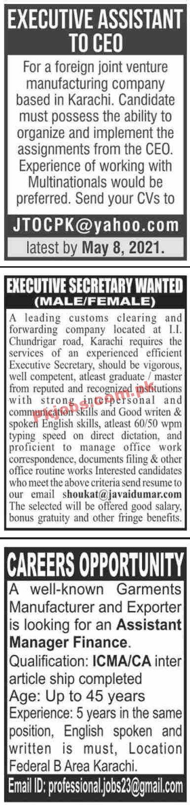 Jobs in Dawn Newspaper Jobs 02 May