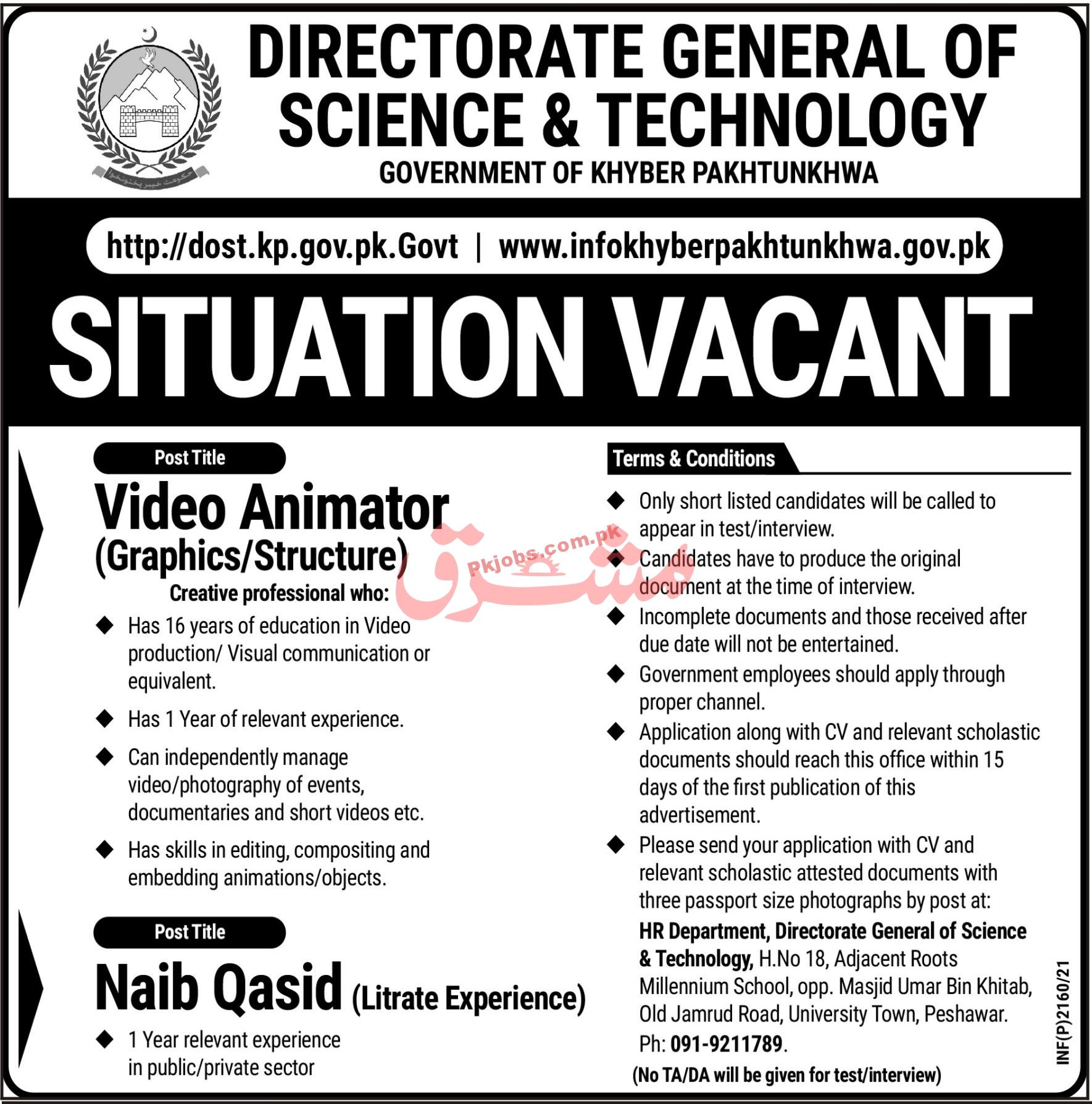 Jobs in Directorate General of Science & Technology