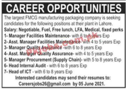 Jobs in FMCG Manufacturing Packaging Company