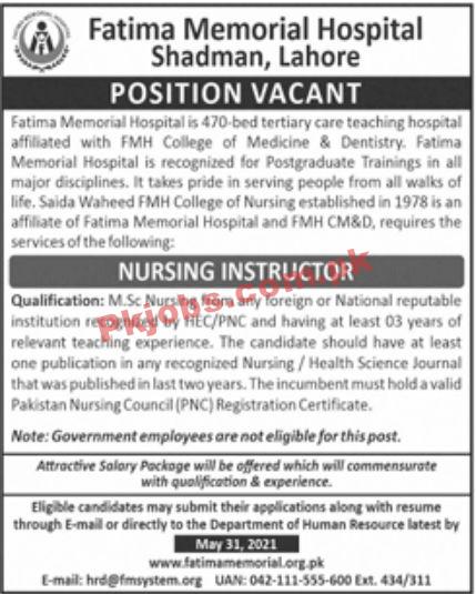 Jobs in Fatima Memorial Hospital