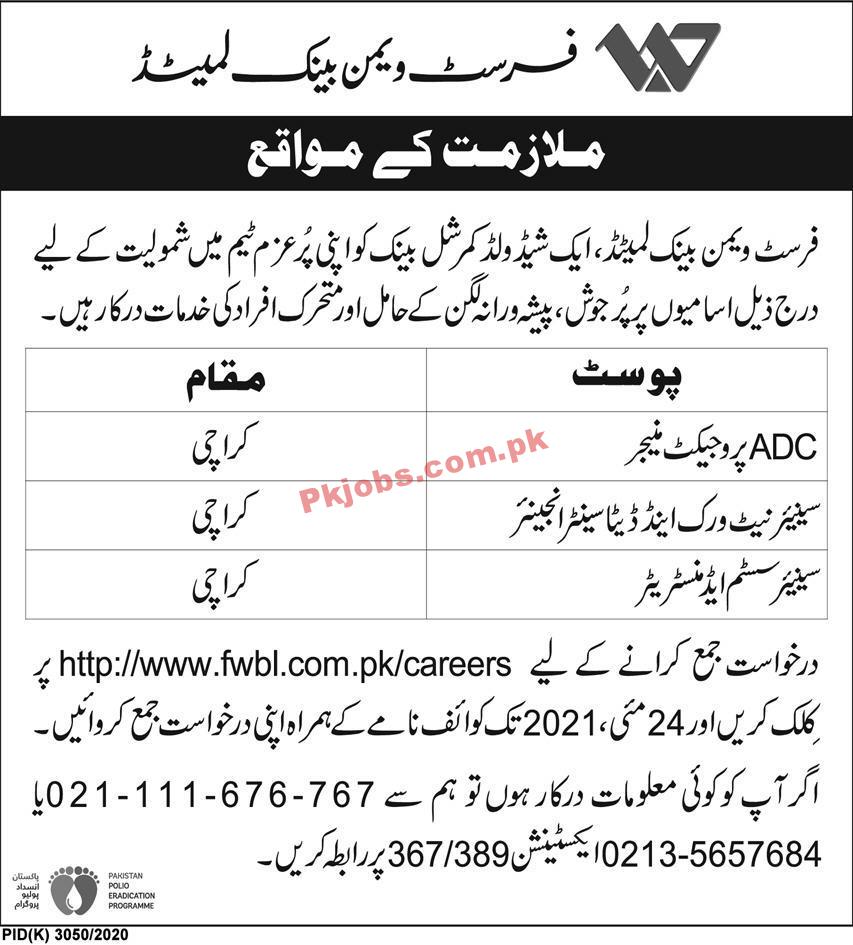 Jobs in First Women Bank Limited