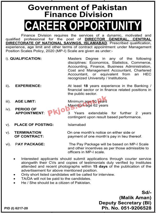 Jobs in Government of Pakistan Finance Division