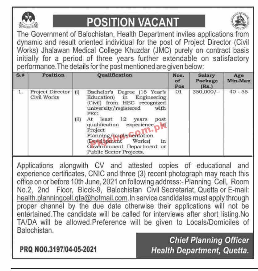 Jobs in Health Department Government of Balochistan