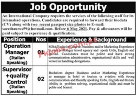 Jobs in International Company