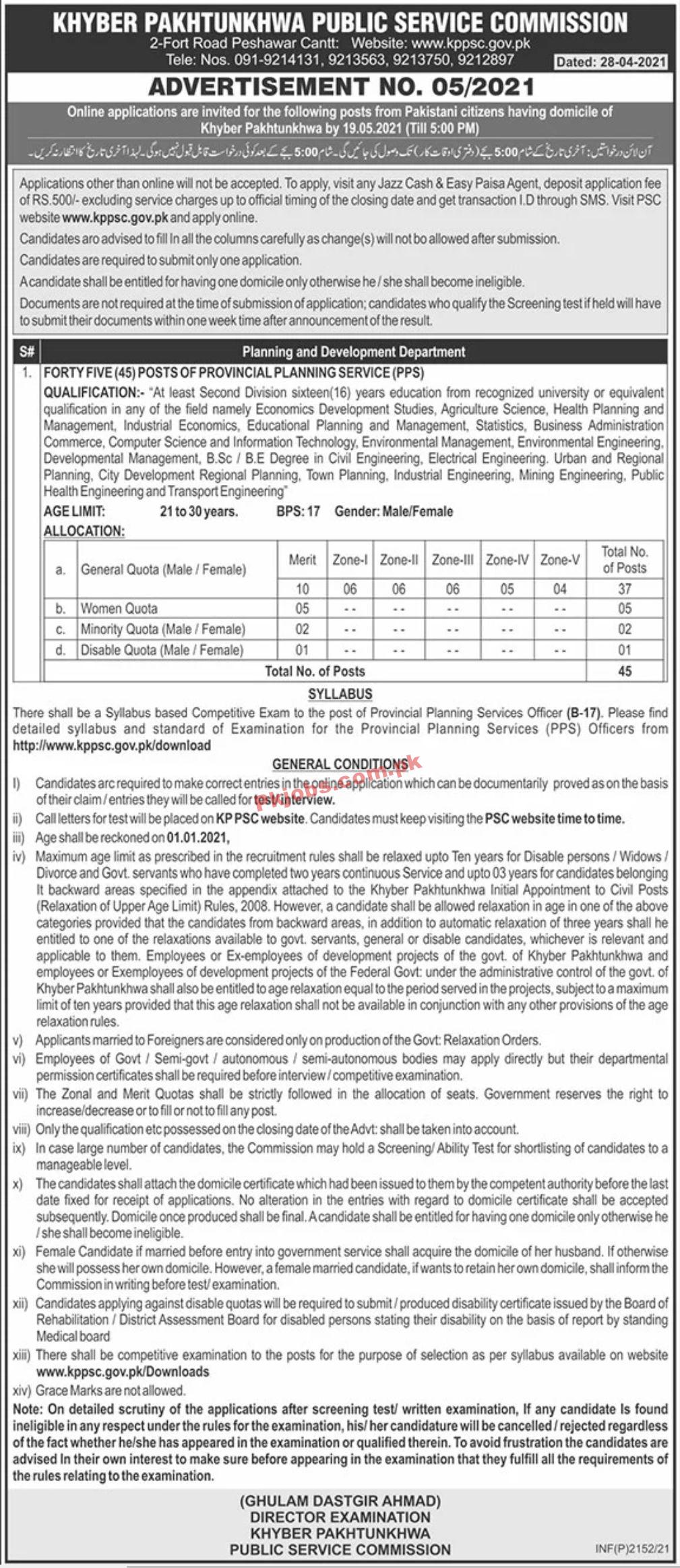 Jobs in Khyber Pakhtunkhwa Public Service Commission KPPSC